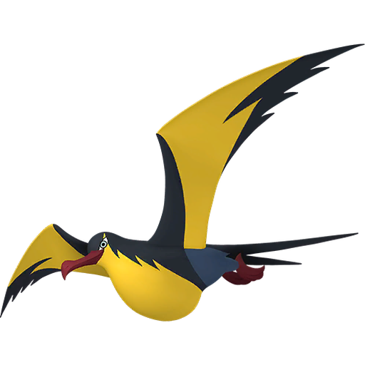 Fulgulairo