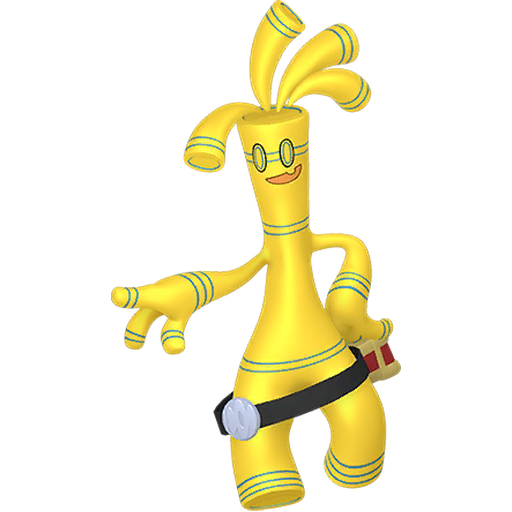 Gromago