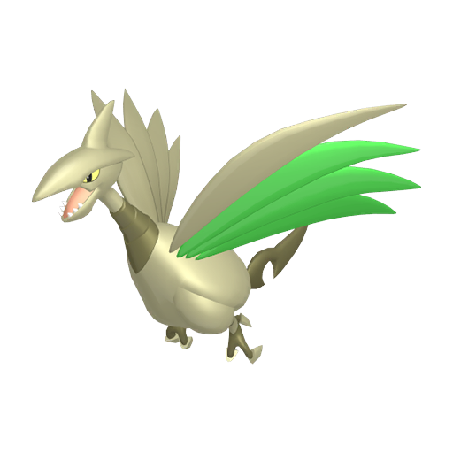 Airmure