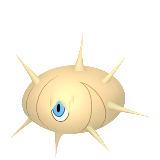 Armulys