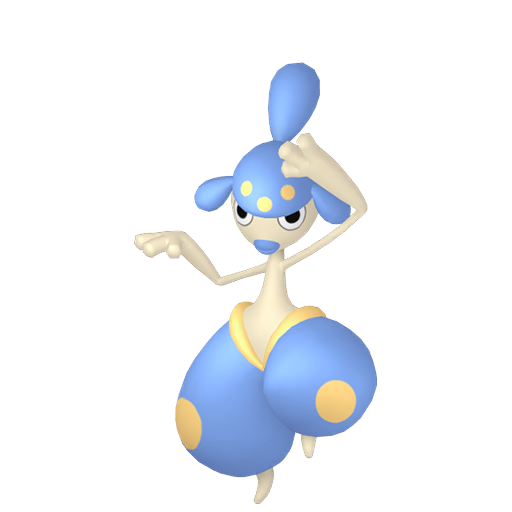 Charmina