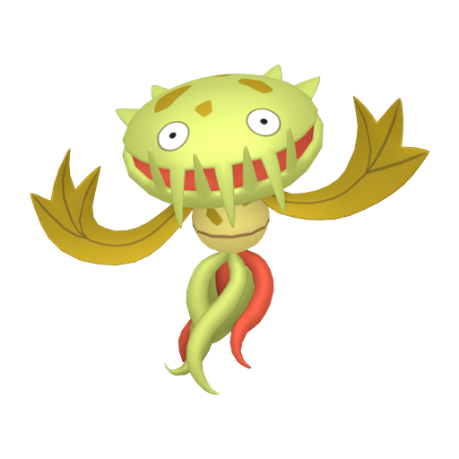 Vortente