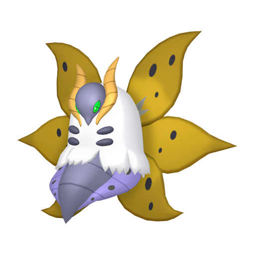 Pyrax