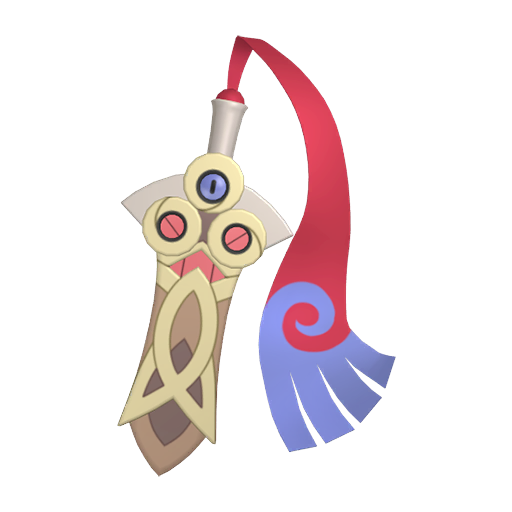 Monorpale