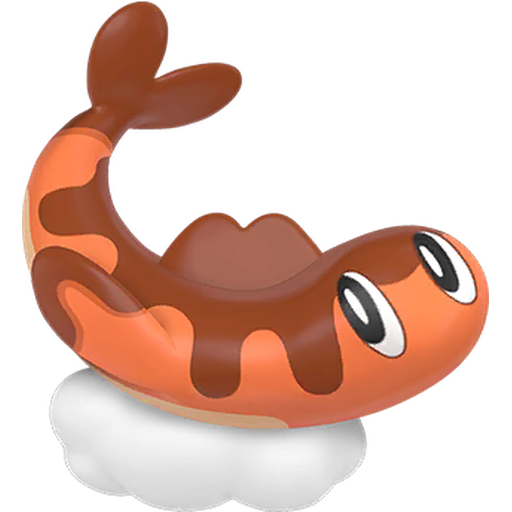 Nigirigon