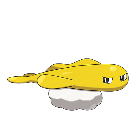 Nigirigon