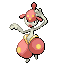 Charmina