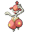 Charmina