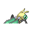 Vibraninf