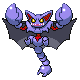 Scorvol