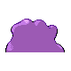 Métamorph