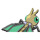 Vibraninf
