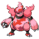 Maganon