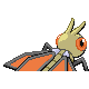 Vibraninf