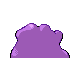 Métamorph