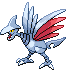 Airmure