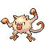 Férosinge