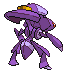 Genesect