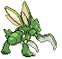 Insécateur