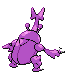 Scarhino
