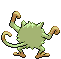 Férosinge