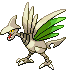 Airmure