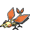 Vibraninf