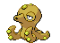 Octillery