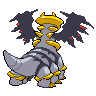 Giratina