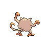 Férosinge
