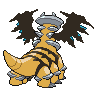 Giratina