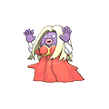 Lippoutou