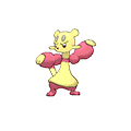 Kungfouine