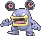 Ramboum