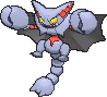 Scorvol