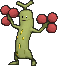 Simularbre