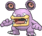Ramboum