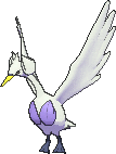 Lakmécygne