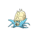 Amonistar