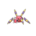 Migalos