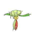 Vortente