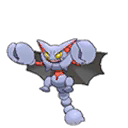 Scorvol