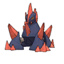 Gigalithe