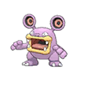 Ramboum