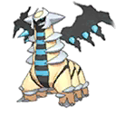 Giratina