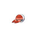 Larvibule