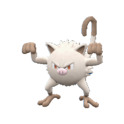 Férosinge