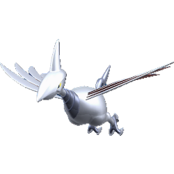 Airmure