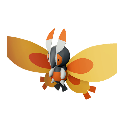 Papilord