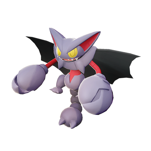 Scorvol